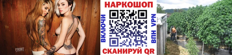 Купить наркотики цена Облучье Бошки Шишки  Меф мяу мяу  APVP  ГАШИШ 