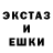 COCAIN Эквадор Manas 033