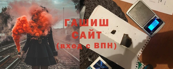 метадон Белоозёрский