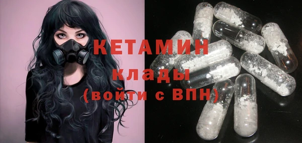 твердый Белокуриха