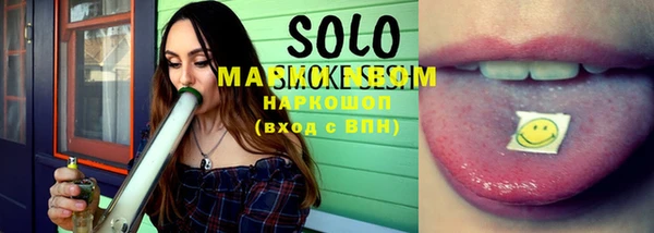 меф VHQ Балабаново