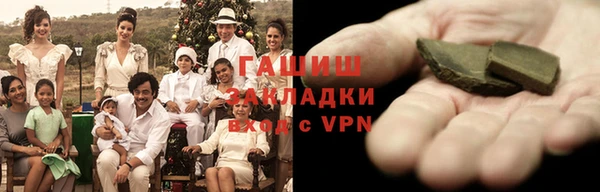 гидра Семилуки