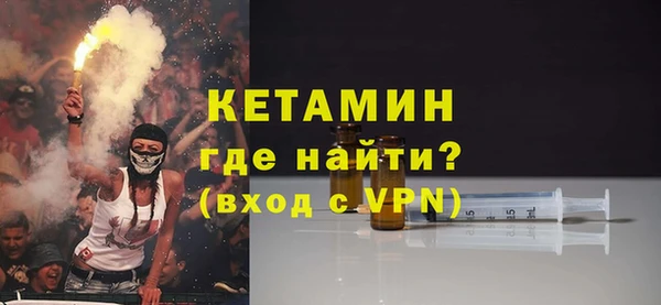синтетический гашиш Балахна