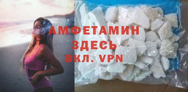меф VHQ Балабаново