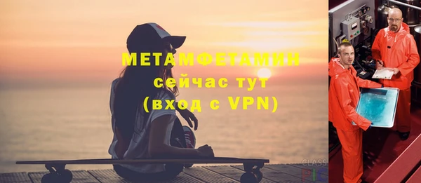 a pvp Армянск
