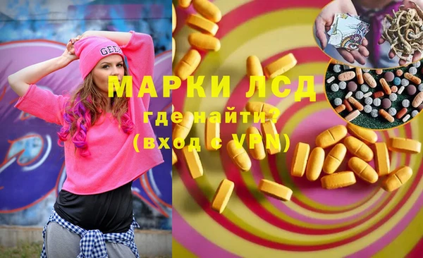 метадон Белоозёрский