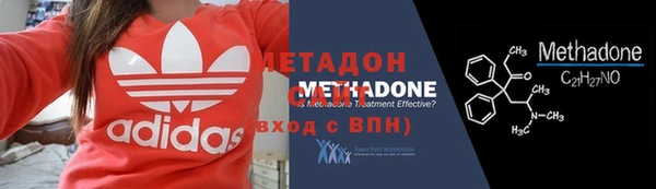 синтетический гашиш Балахна