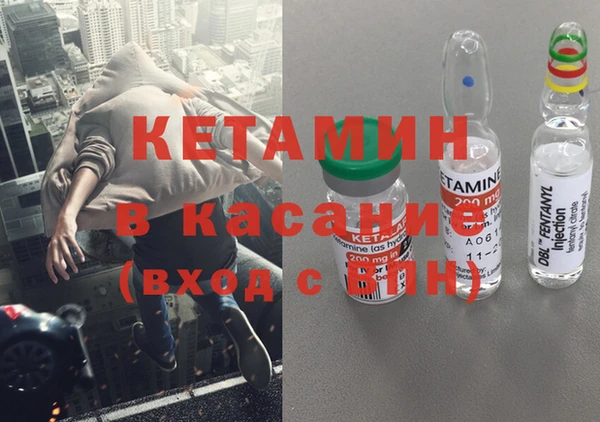 твердый Белокуриха