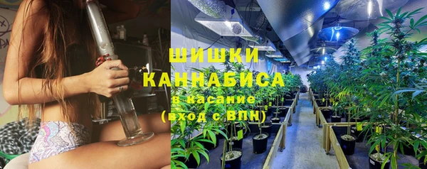 меф Беломорск