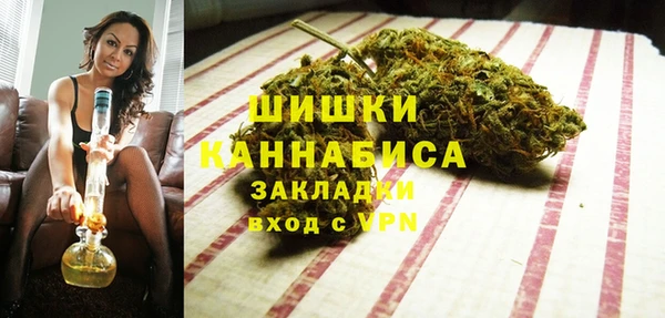 метадон Белоозёрский