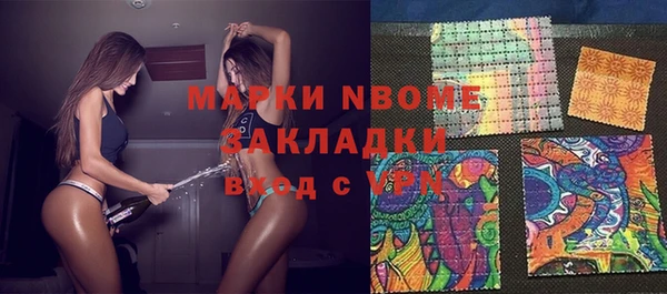 меф VHQ Балабаново