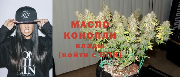 меф VHQ Балабаново