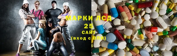 кокаин перу Баксан