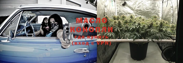 кокаин перу Баксан