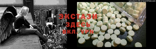 твердый Белокуриха
