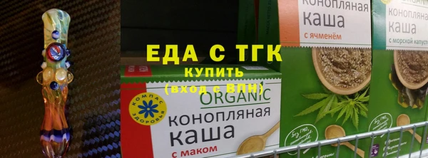 метадон Белоозёрский
