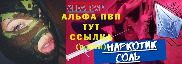 кокаин перу Баксан