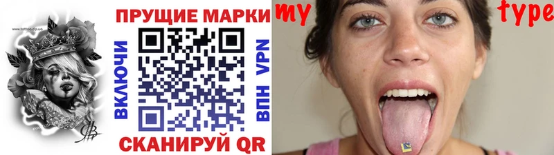 kraken как зайти  закладка  Облучье  Марки N-bome 1,5мг 
